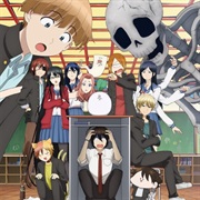 A Terrified Teacher at Ghoul School