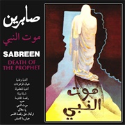 Death of the Prophet (Sabreen, 1987)
