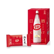 Kit Kat Premium Japan Sake