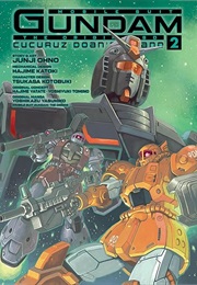 Gundam Cucuruz Doan's Island Volume 2 (Junji Ohno)