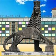 National Theatre, Addis Ababa