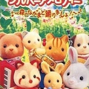 Sylvanian Melody: Mori No Nakama to Odorimasho!