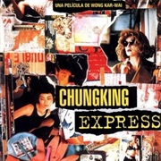 Chungking Express (Music From the Original Motion Picture) - 1995