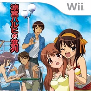 Suzumiya Haruhi No Heiretsu