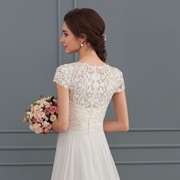 Lace Back Wedding Dress