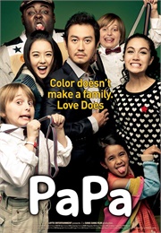 Papa (2012)