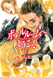 Welcome to the Ballroom (Tomo Takeuchi)