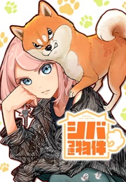 Shiba Inu Rooms (Esu Omori)