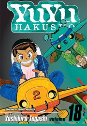 Yu Yu Hakusho Volume 18 (Yoshihiro Togashi)
