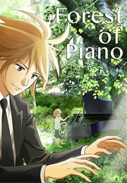 Forest of Piano (2019)