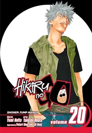 Hikaru No Go Volume 20 (Yumi Hotta)