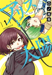 Alice & Taiyo (Takahide Totsuno)