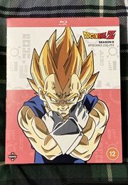 Dragon Ball Z: Season Eight (1994)