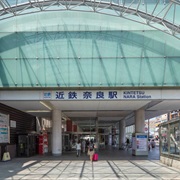 Kintetsu Station, Nara