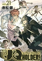 UQ Holder! 21 (Ken Akamatsu)