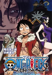 One Piece 3D2Y: Overcome Ace's Death! Luffy's Vow to His Friends (Light Novel)