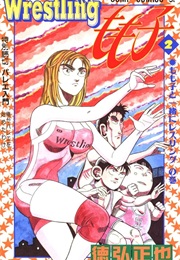 Wrestling With Momoko (Masaya Tokuhiro)