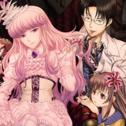 Sainogami ~Hametsu Mo Kitarubeki Kotogara Mo, Nozomeba Shuchuu~ (Black Cyc)