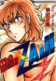 Thunder Clap Zaji (Masami Kurumada)