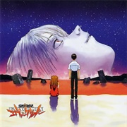 Neon Genesis Evangelion
