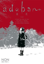 Adabana (NON)