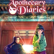 The Apothecary Diaries 2023