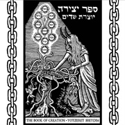 Sefer Yetzirah (The Book of Creation) - Yotzeret Sheydim