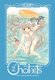 Chobits: 20th Anniversary Edition, Vol. 2 (CLAMP)