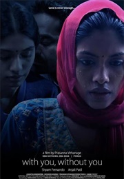 With You Without You (2014)