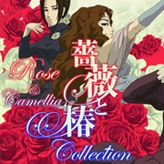 Rose and Camellia