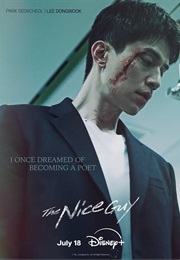 The Nice Guy/Good Man (2025)