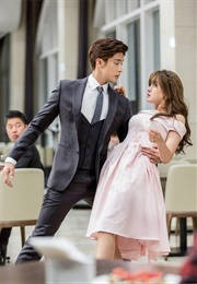 My Secret Romance (2017)