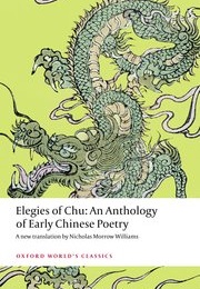 Elegies of Chu (Nicholas Morrow Williams)