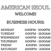 American Seoul
