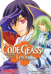 Code Geass: Lelouch of the Rebellion Volume 3 (Majiko!)
