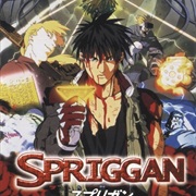 Spriggan 1998