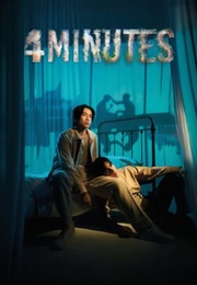 4 Minutes (2024)