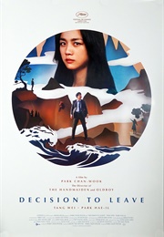 Decision to Leave (2022)