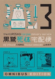 Kurosagi Corpse Delivery Service Omnibus Volume 3 (Eiji Otsuka)