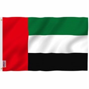Flag of the United Arab Emirates