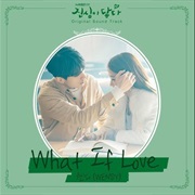 What If Love - WENDY