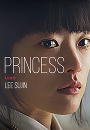 Princess (2013)