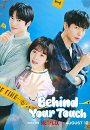 Behind Your Touch (2023)