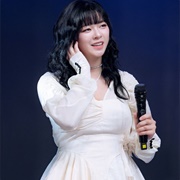 More Weight - Jeongyeon Yoo