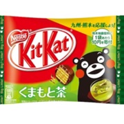 Kit Kat Big Little Kumamon Green Tea