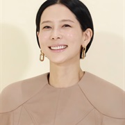 Kim Na-Young