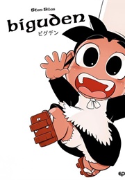 Biguden (Stan Silas)