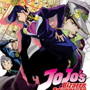 Jojo Diamond Is Unbreakable 2016