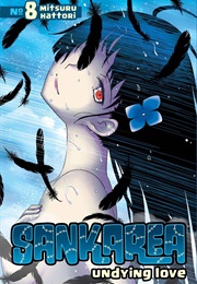 Sankarea: Undying Love, Vol. 8 (Mitsuru Hattori)