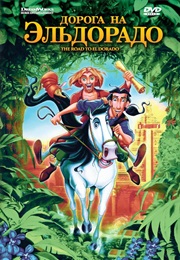 Дорога На Эльдорадо (2000)
